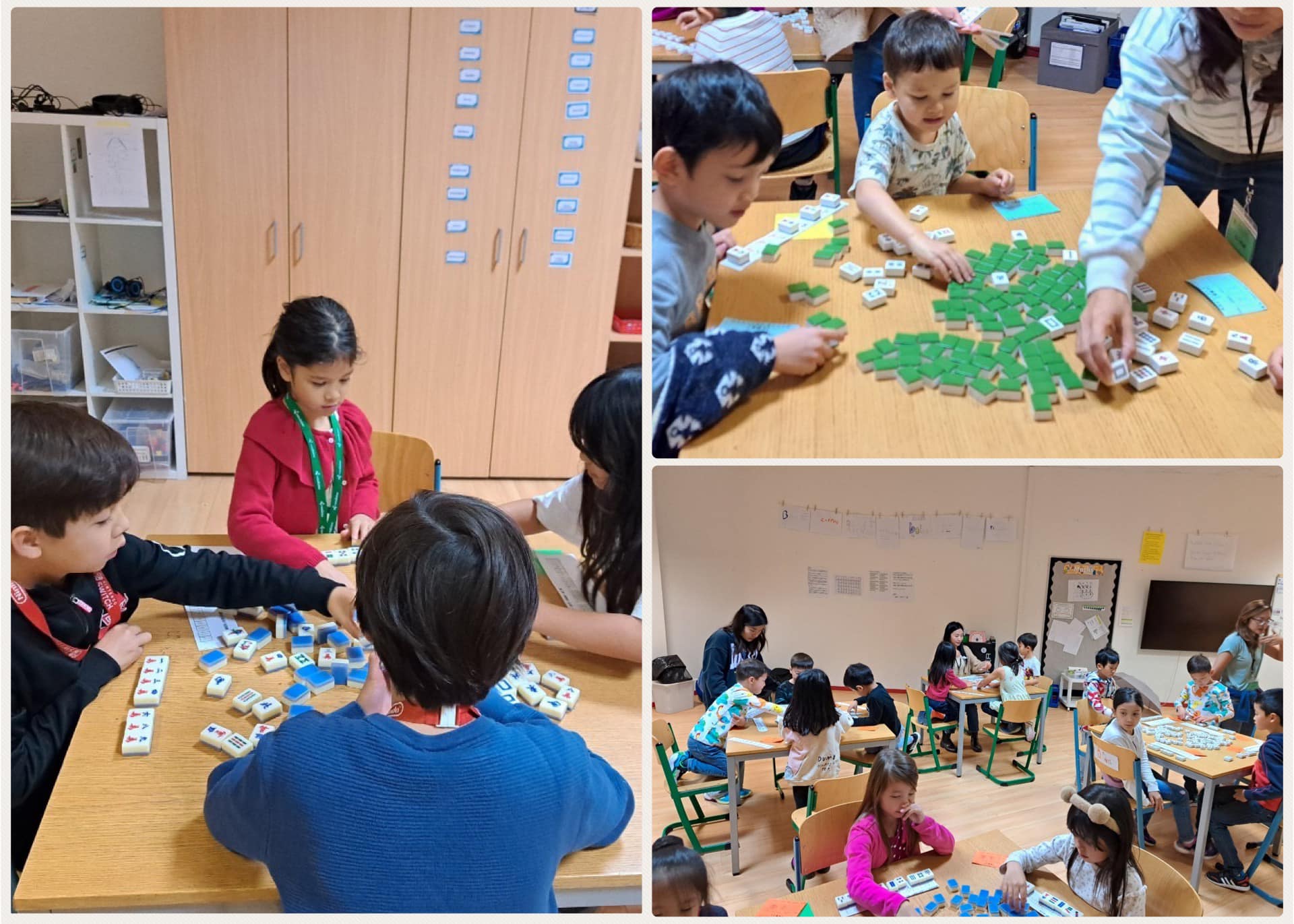 闖關遊戲 - 麻將學漢字