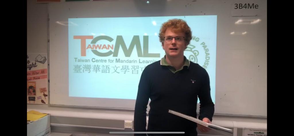 華園臺灣華語學習中心2023春季期末成果發表3