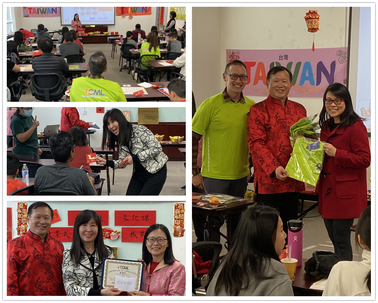 矽谷臺灣華語文學習中心TCML「2023秋季班結業式暨農曆春節文化教學成果展」莊雅淑主任（左下圖中）與吳季芳老師（左下圖右）