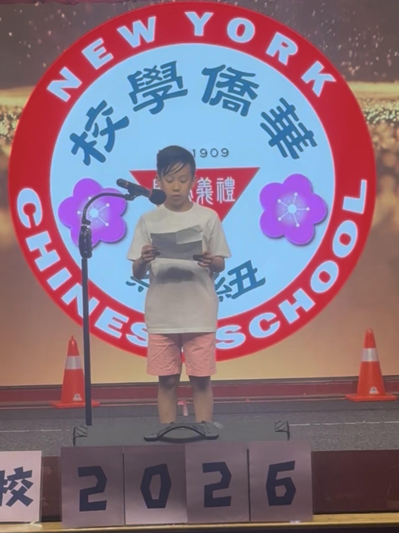 演講比賽-青少年組-1