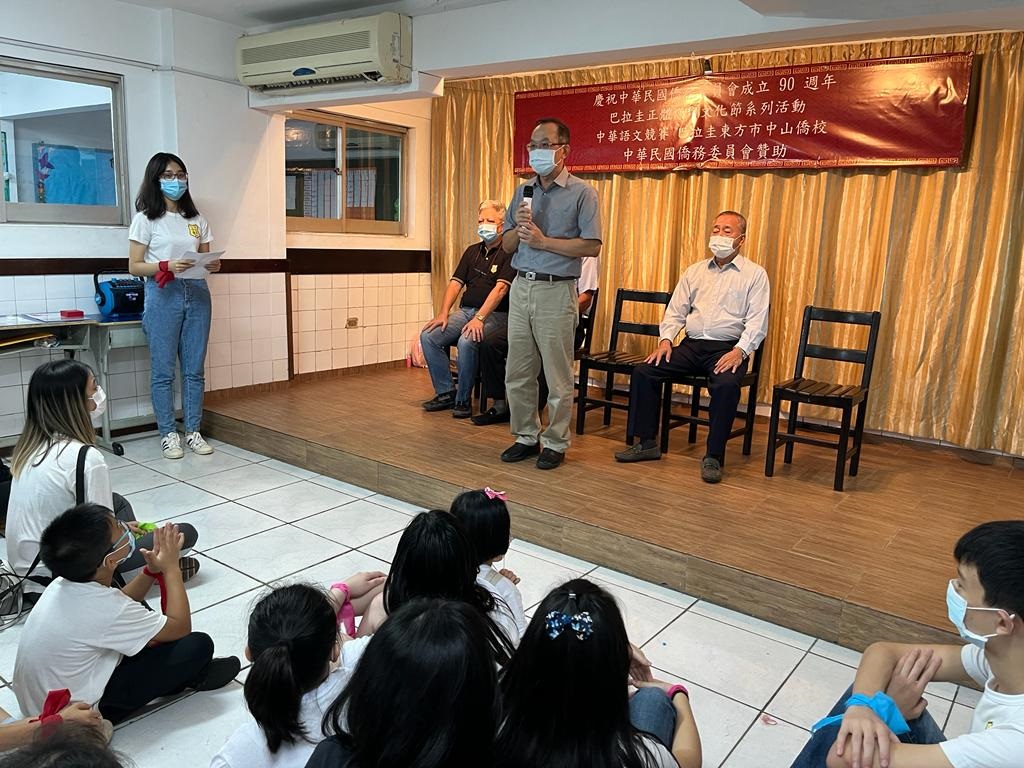 張俊彬總領事勉勵學生努力學習正體漢字文化