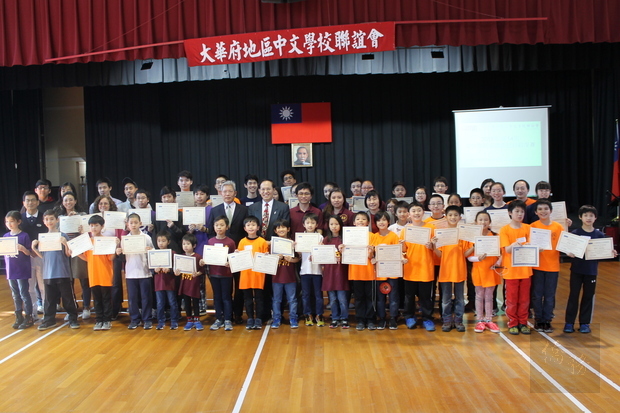 華府青少年扯鈴大賽 推廣民俗體育2