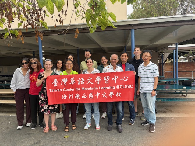 南加州洛杉磯⻄區中文學校TCML