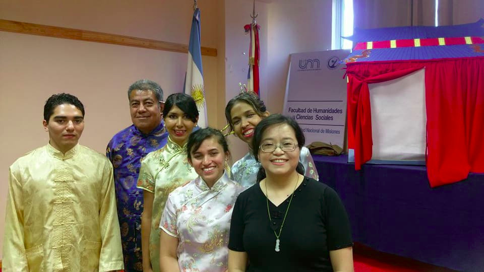 阿根人唱中文歌比賽