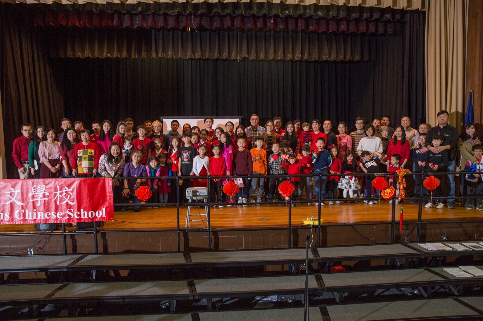 紐約長島小龍中文學校2020年農曆新年慶祝活動1