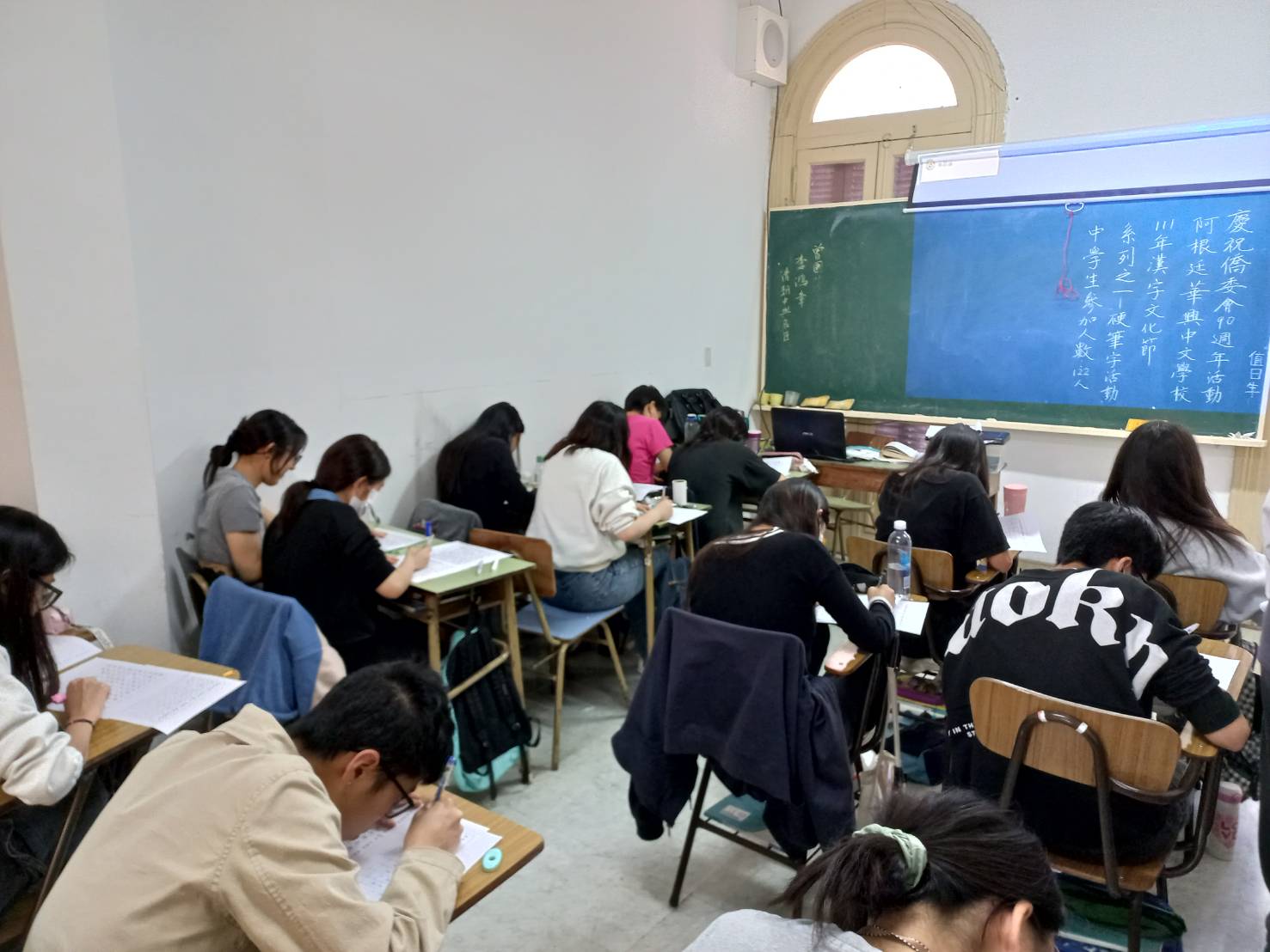 華興中文學校2022漢字文化節中學部硬筆字活動5