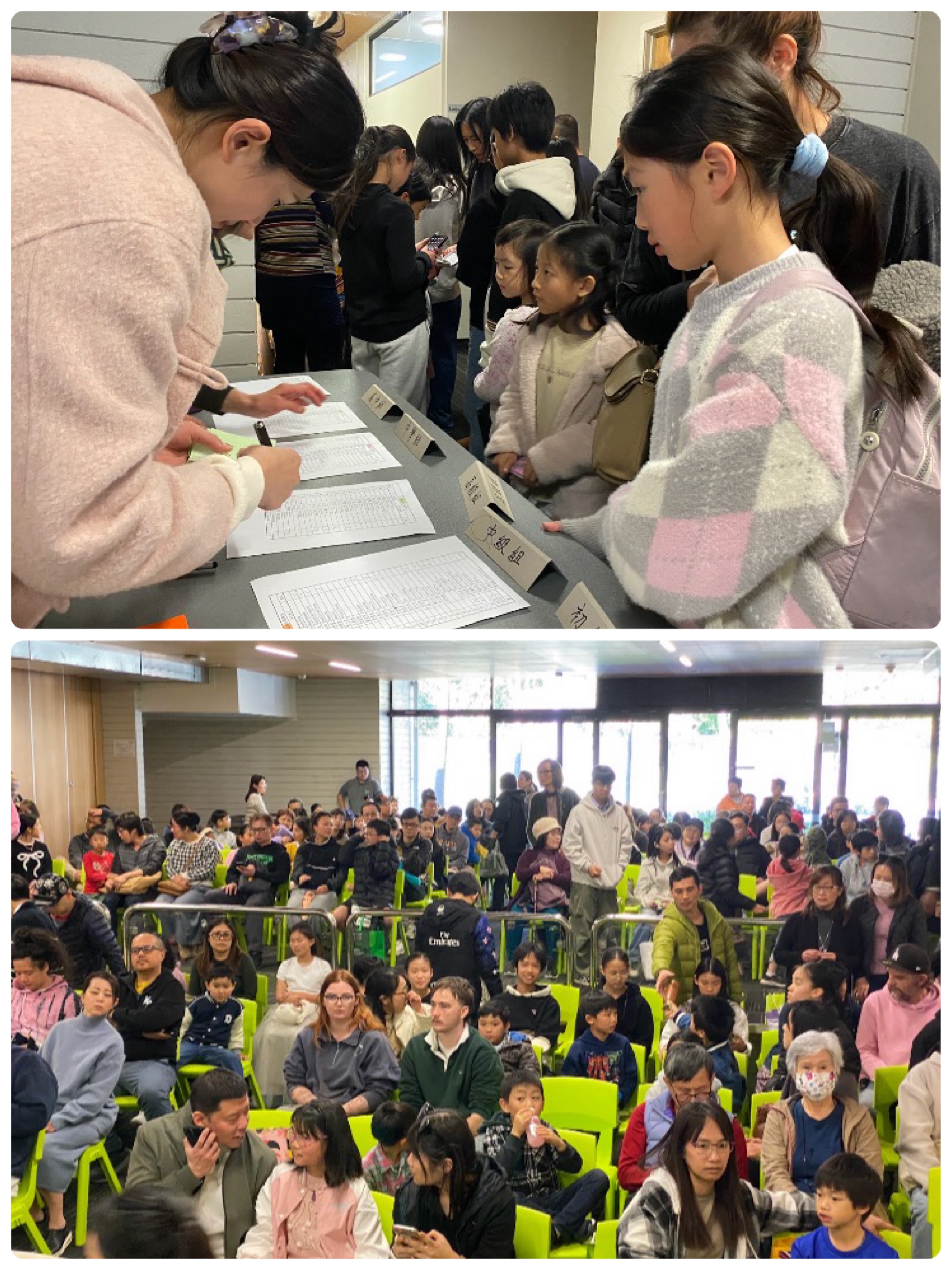 上：參賽者依序入場觀眾。下： 觀眾席上坐滿準備比賽的家庭