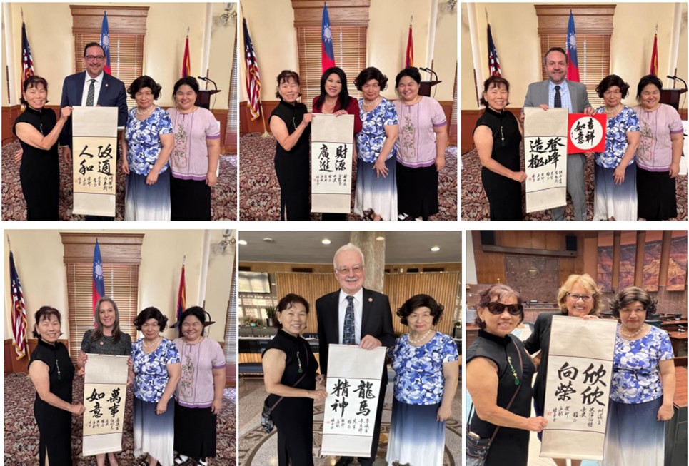 贈送州務卿Adrian Fontes,法務長Kimberly Yee,聯邦參議員US Senator Mark Kelly,參議員Shawnna Bolick,參議員John Kavanagh,州議員Judy Schwiebert書法對聯