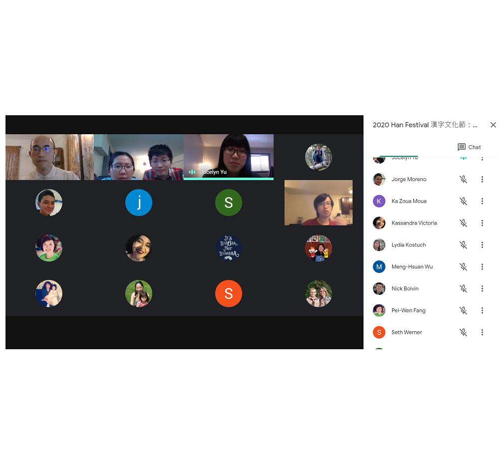 活動現場，影片開播之前，介紹活動