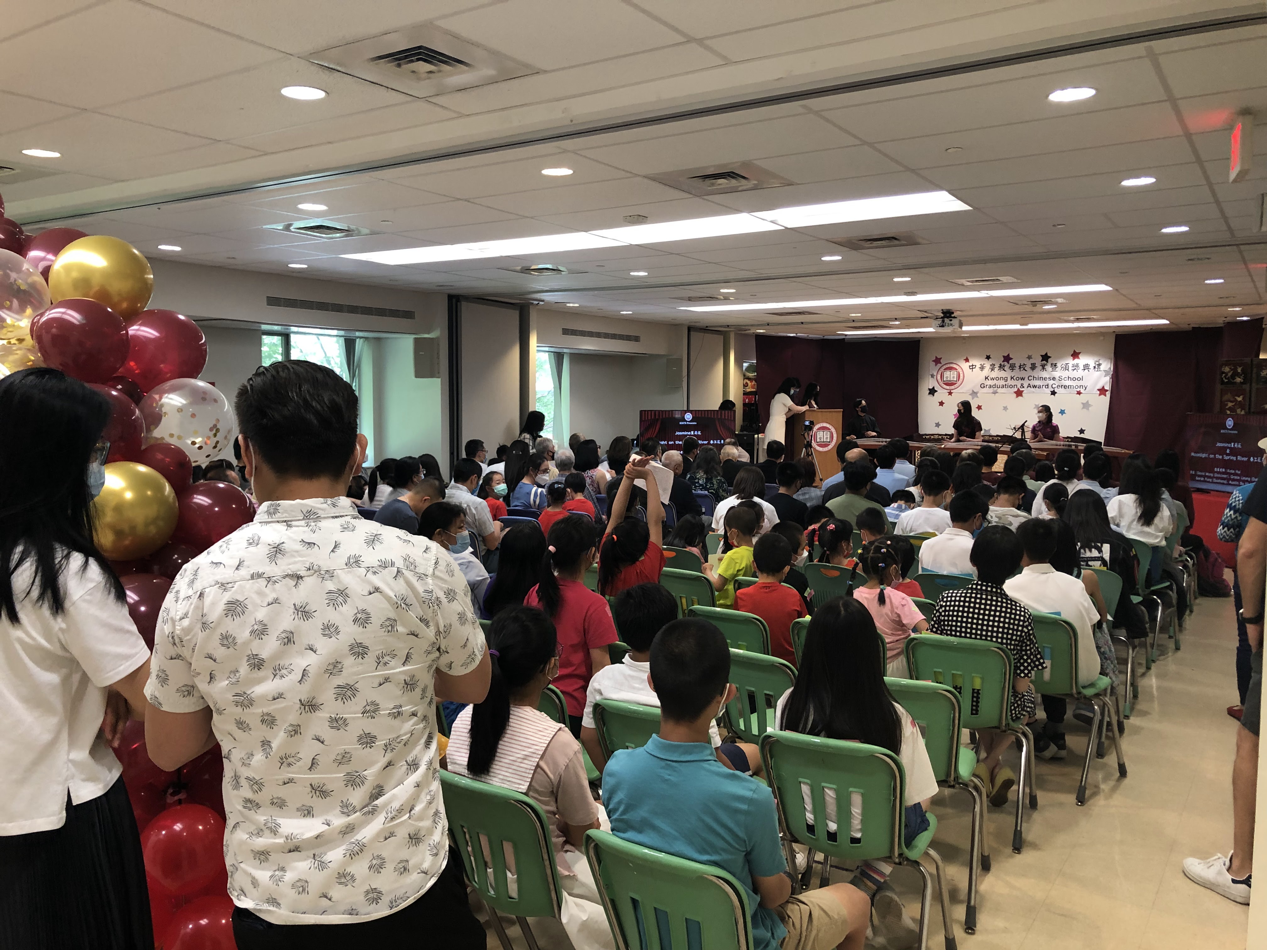 活動會場座無虛席，現場歡聲笑語。