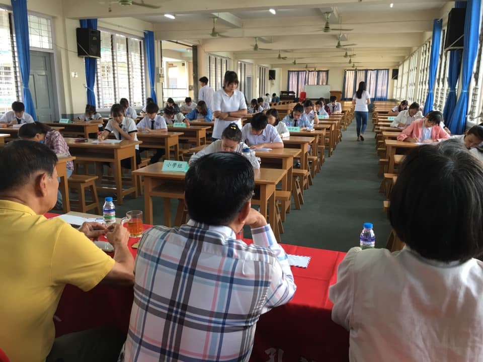 曼德勒孔教學校2019漢字文化節  提升學生寫作能力圖片