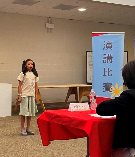聖地牙哥中華學苑2025演講比賽2