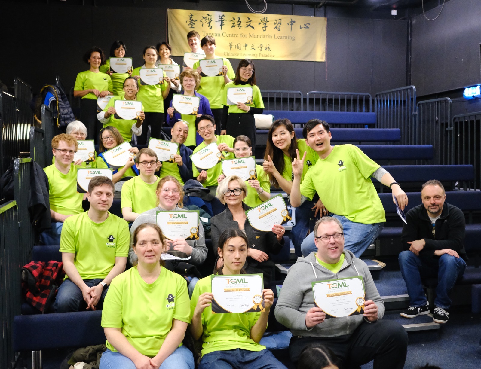 華園TCML期末全校學習成果發表展演暨中心2023評鑑特優慶祝活動5