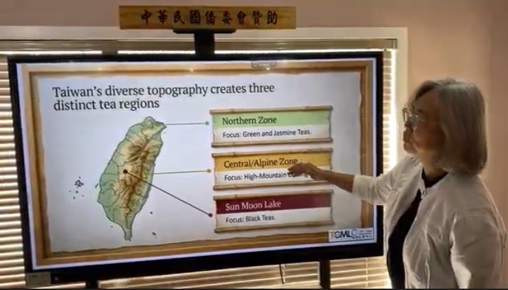 藉著介紹茶的產地認識臺灣（教學者：夏詠鈞老師）