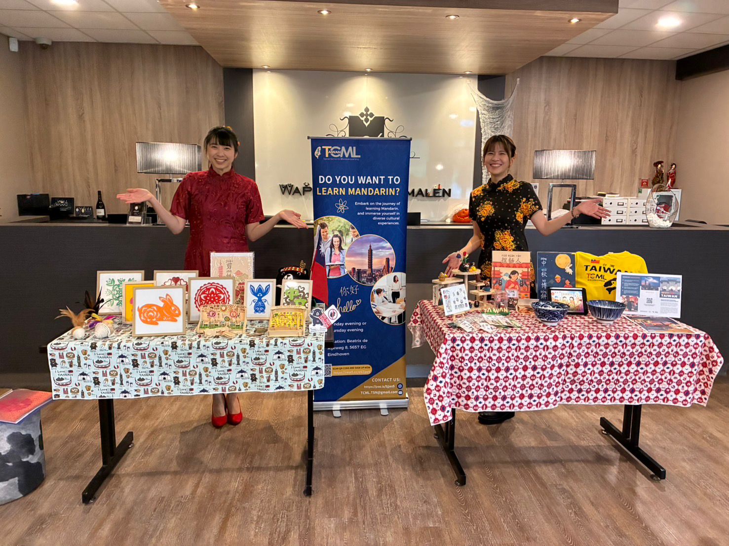 TCML教師動靜皆宜