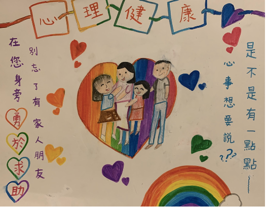 親子海報創作得獎作品