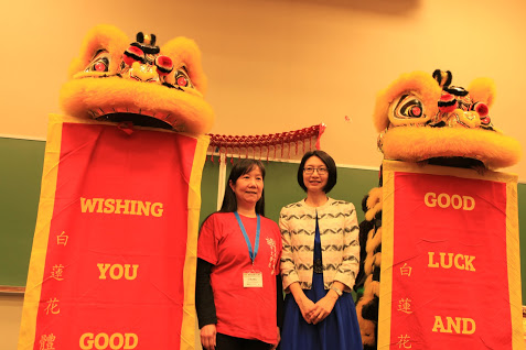 西雅圖文教中心主任吳曉竹來與會祝福大家新年快樂。