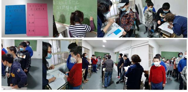 國風僑聯中文學校2022年漢字文化節系列第三季之語文闖關比賽1