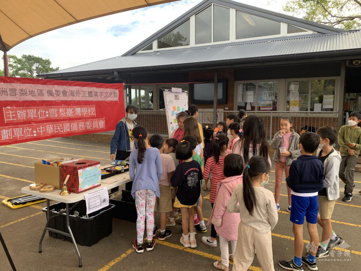 學生反應熱烈，踴躍參與