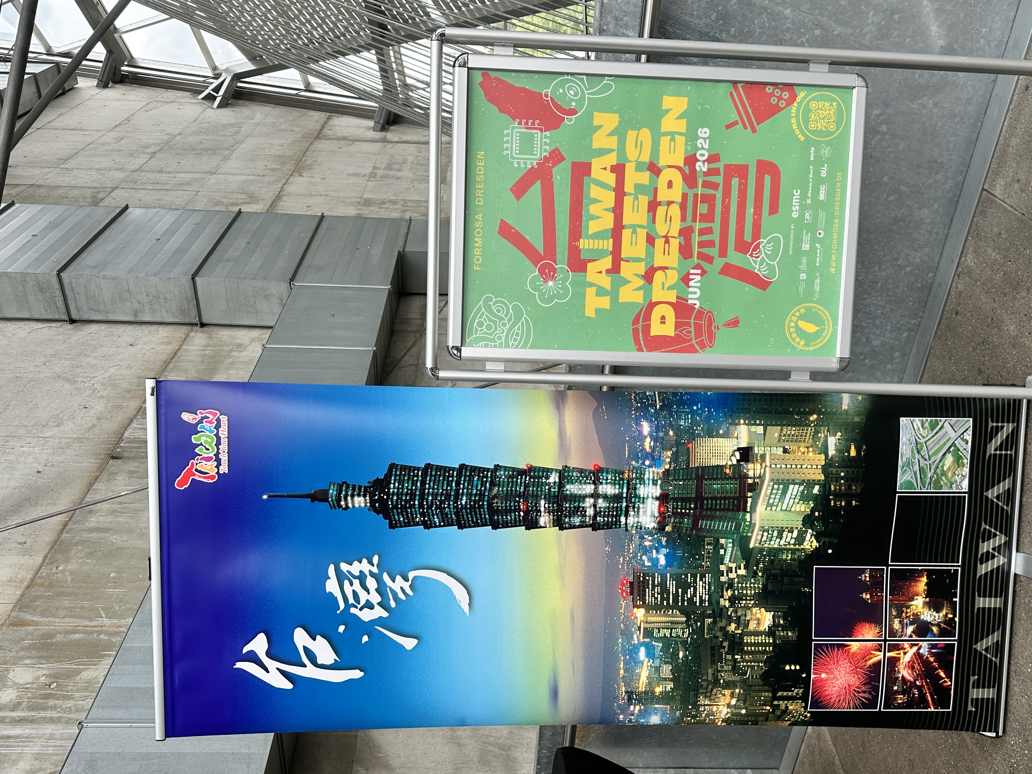 Taiwan meets Dresden 系列活動第一場由「造山者」公播揭開序幕