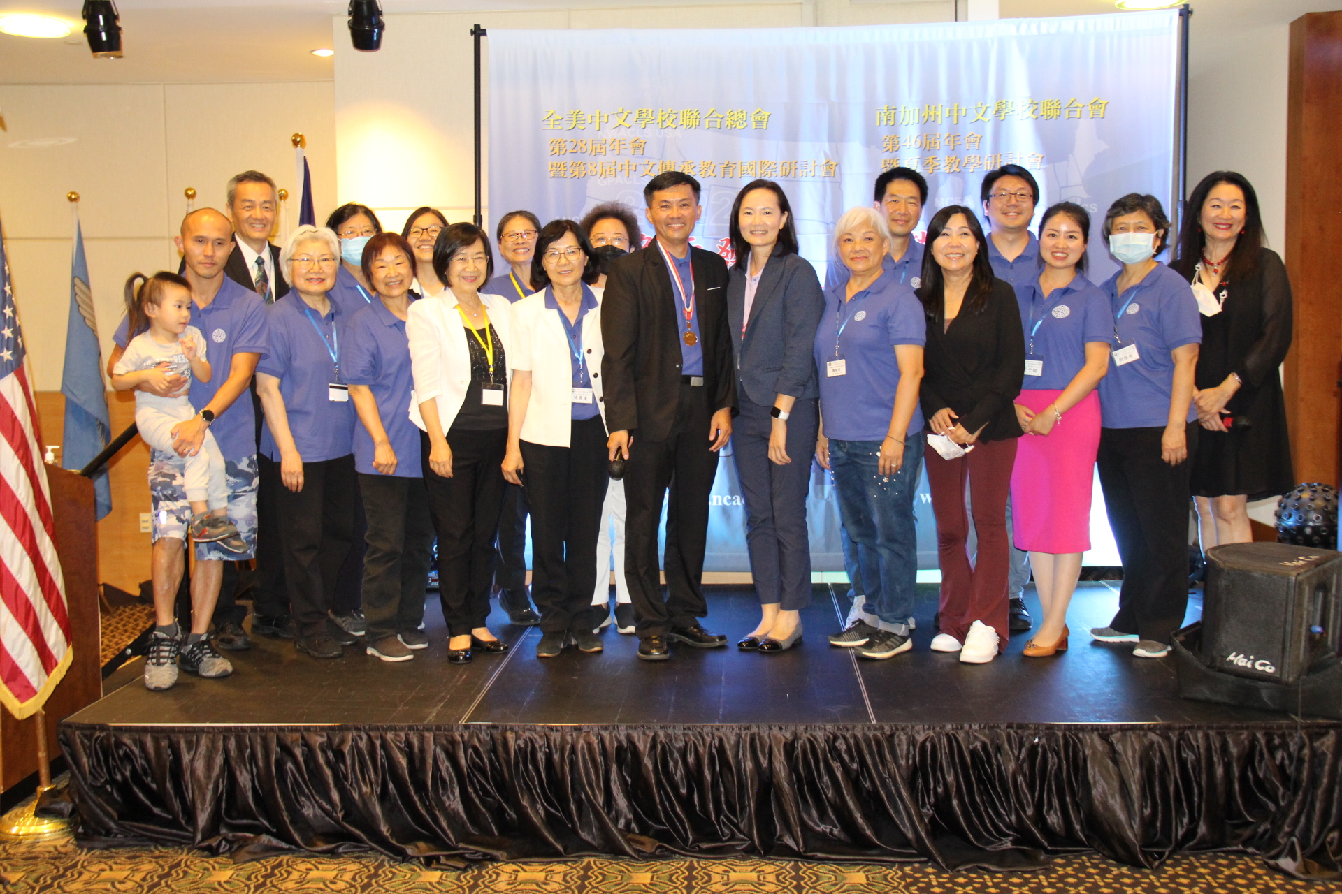 南加州中文學校聯合會年會合影