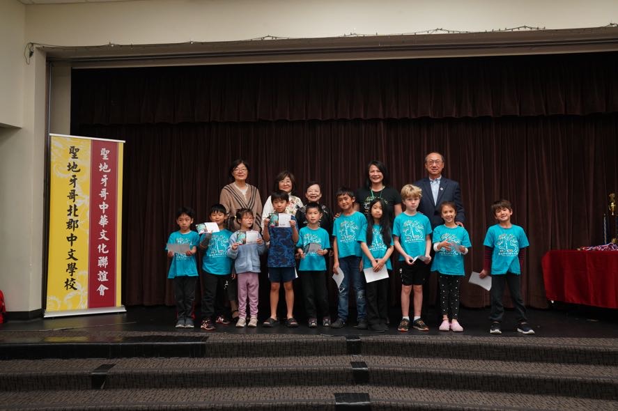 雙語幼稚班得到最佳朗誦節奏獎