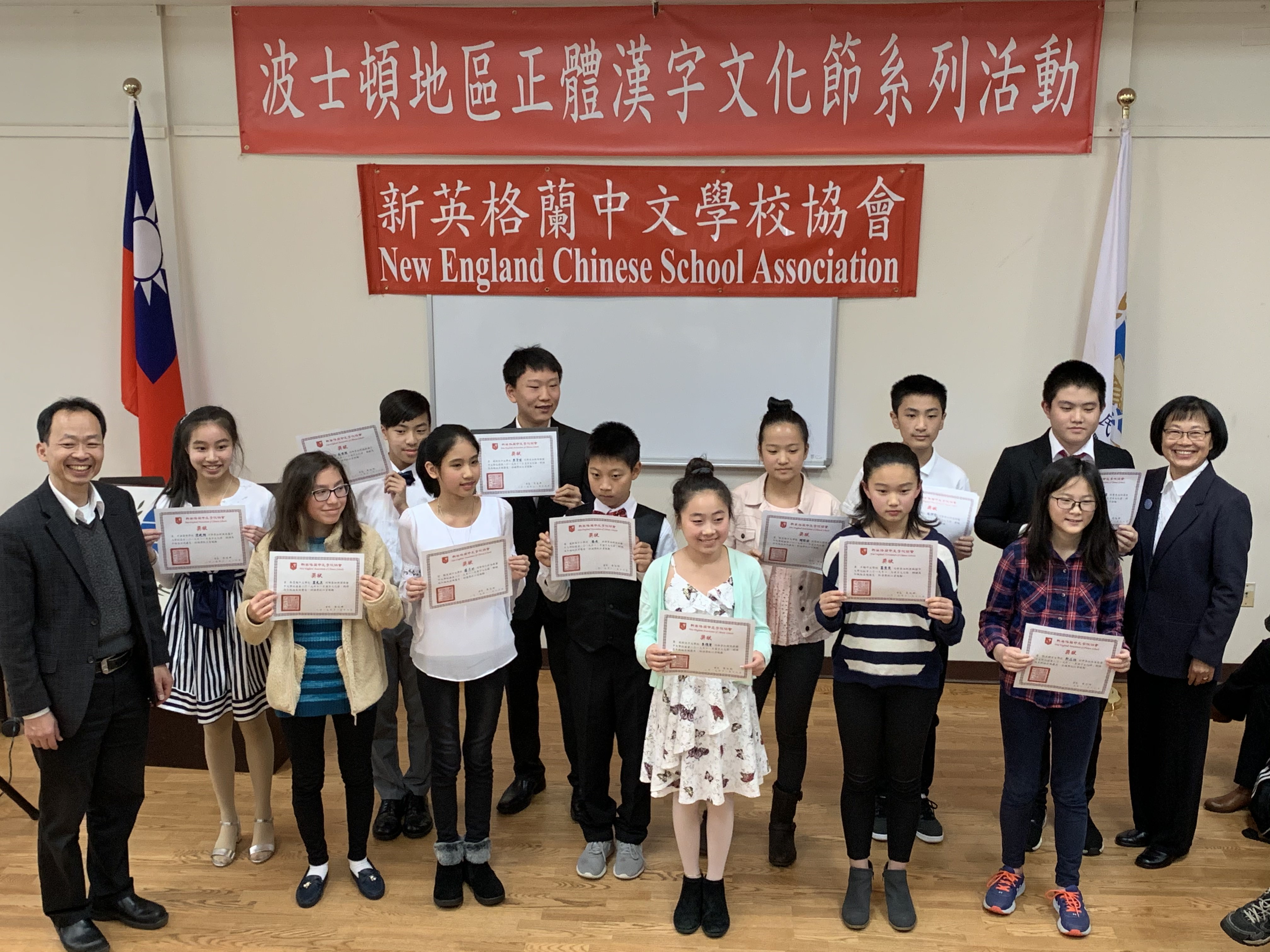 朗誦比賽高年級組參賽學生合照。