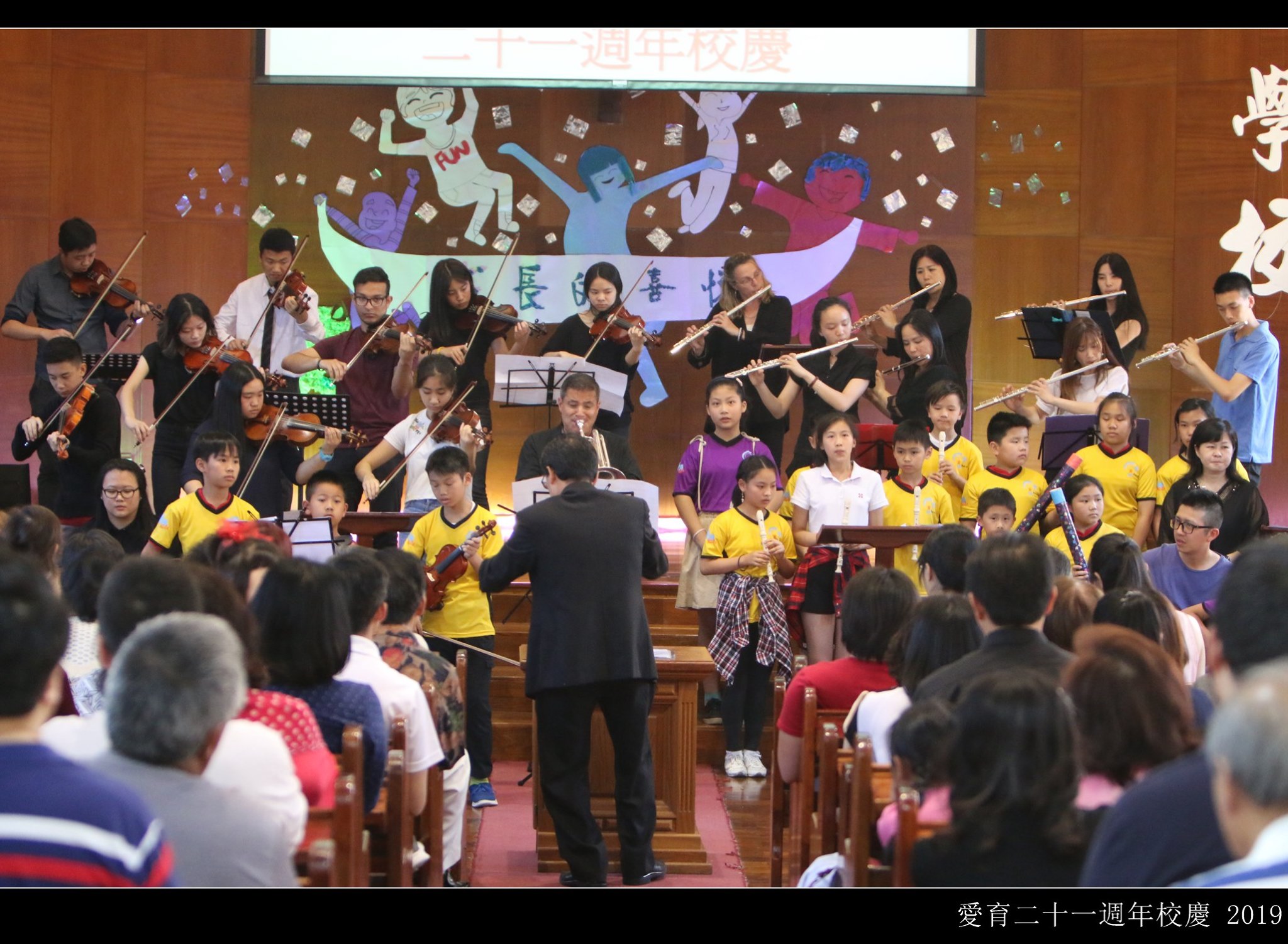 阿根廷教會兒童主日學IptaKids樂團