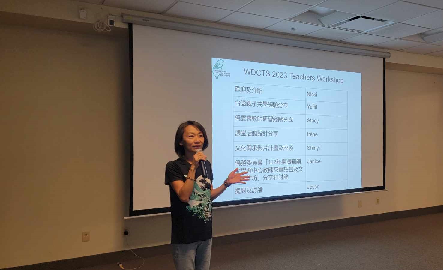 姚昱萍老師文化傳承影片計畫