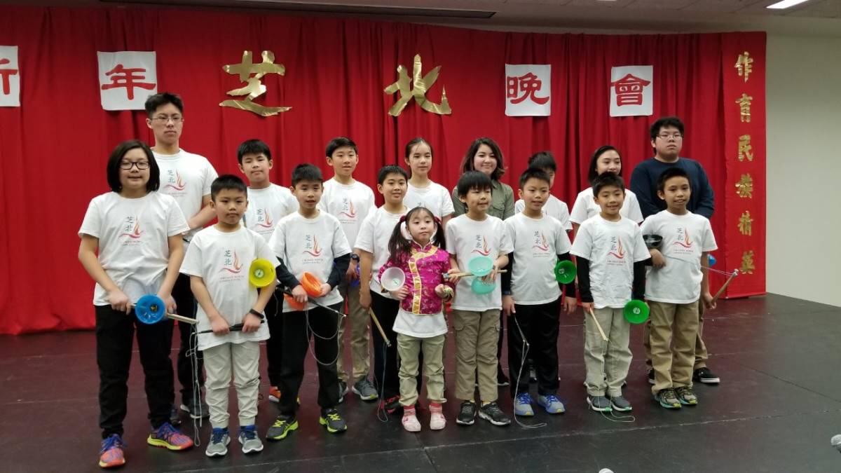 2019 農曆新年慶典