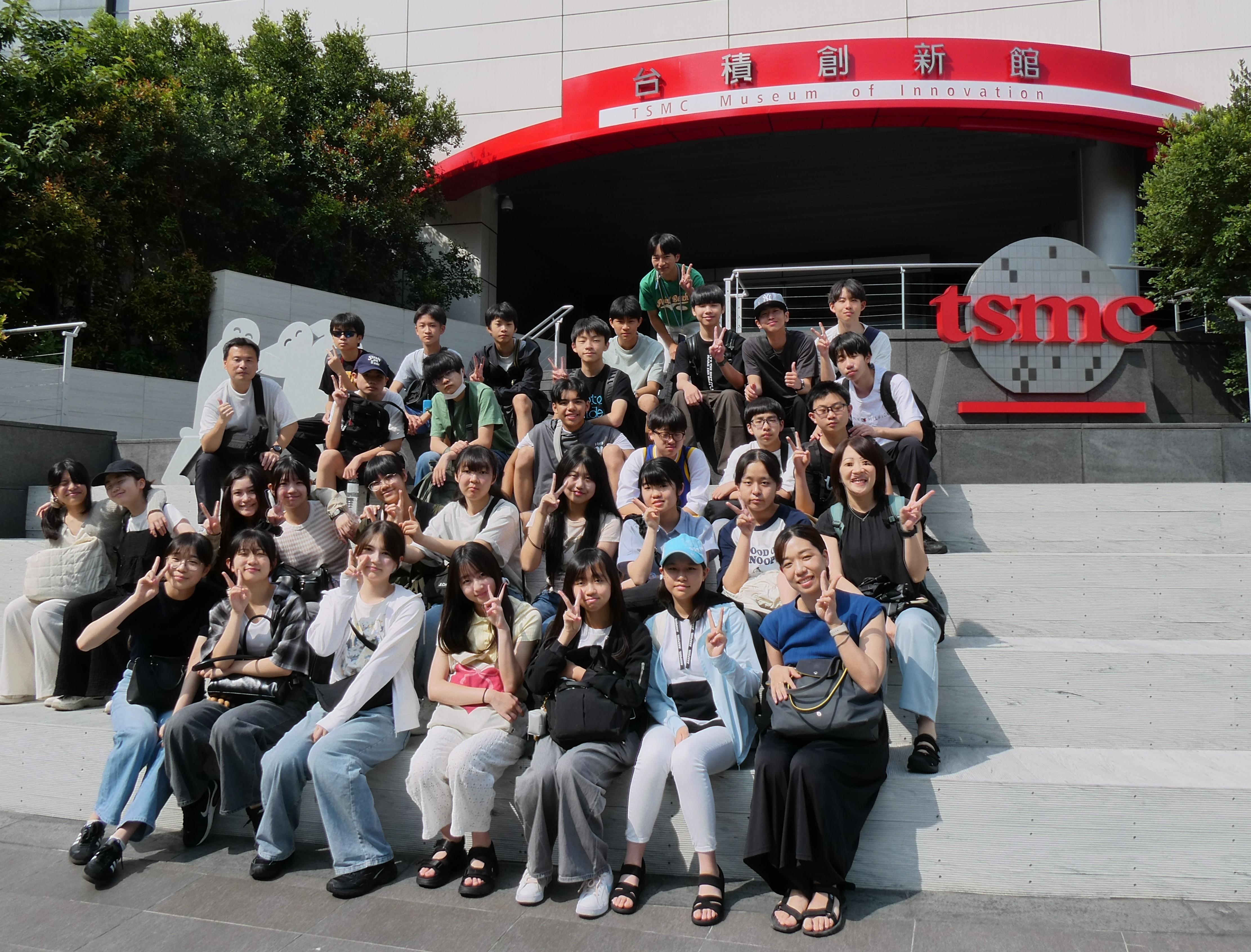 參觀台灣護國神山的台積創新館