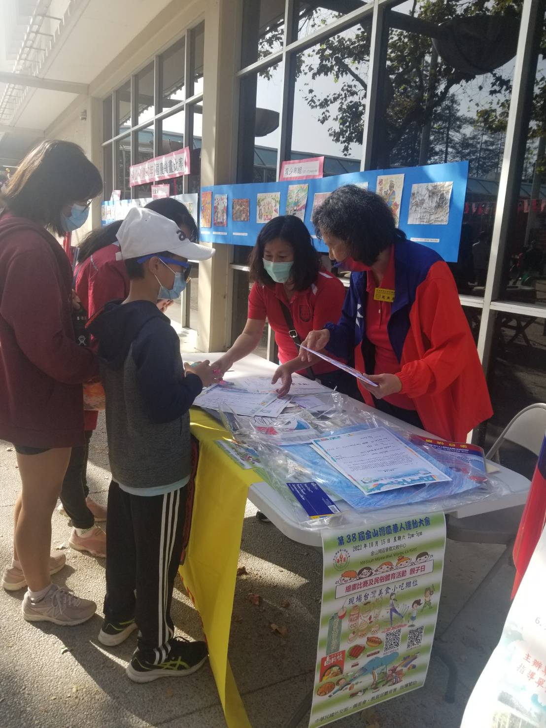 獲獎同學報到準備領獎