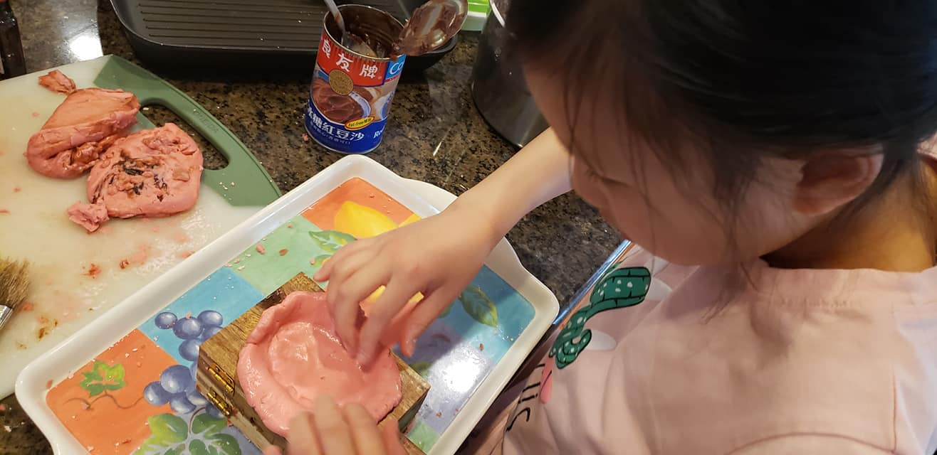 我做的是紅龜粿