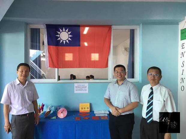 詹前校訪晨曦學校 瞭解僑教推動情形1