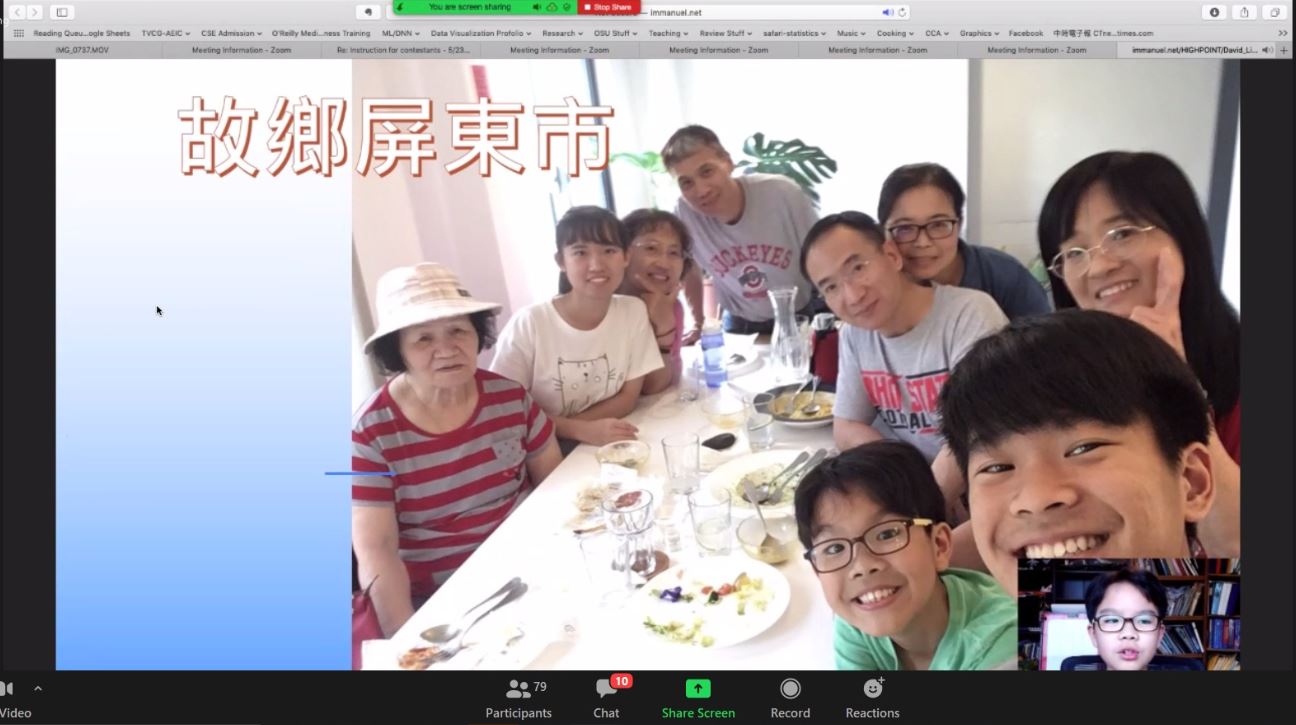 學生製作的影片 - A組第一名：劉傳恩 （http://immanuel.net/HIGHPOINT/David_Liou.mp4）