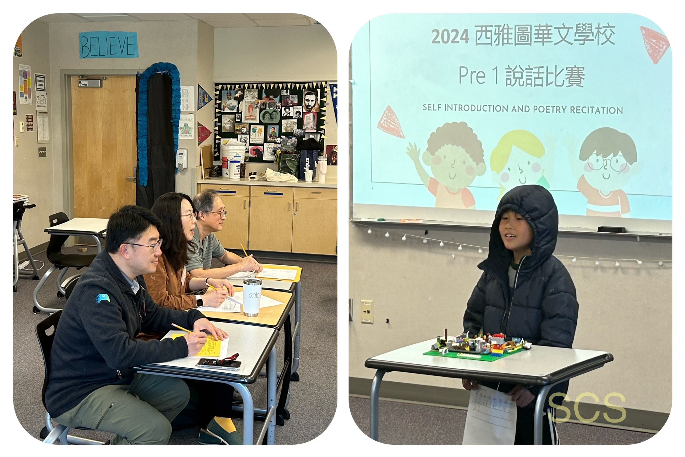 評審仔細聆聽學生演說分享”我最愛的玩具”