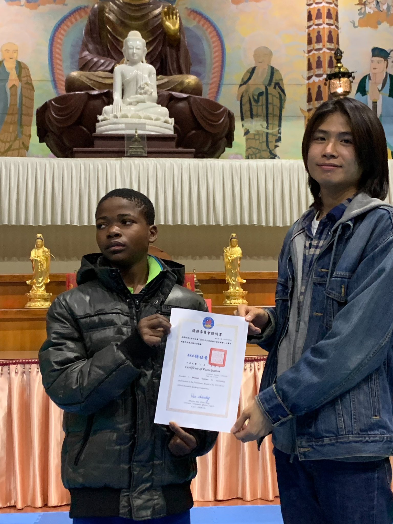 清貫獲頒全球初賽第40名證書