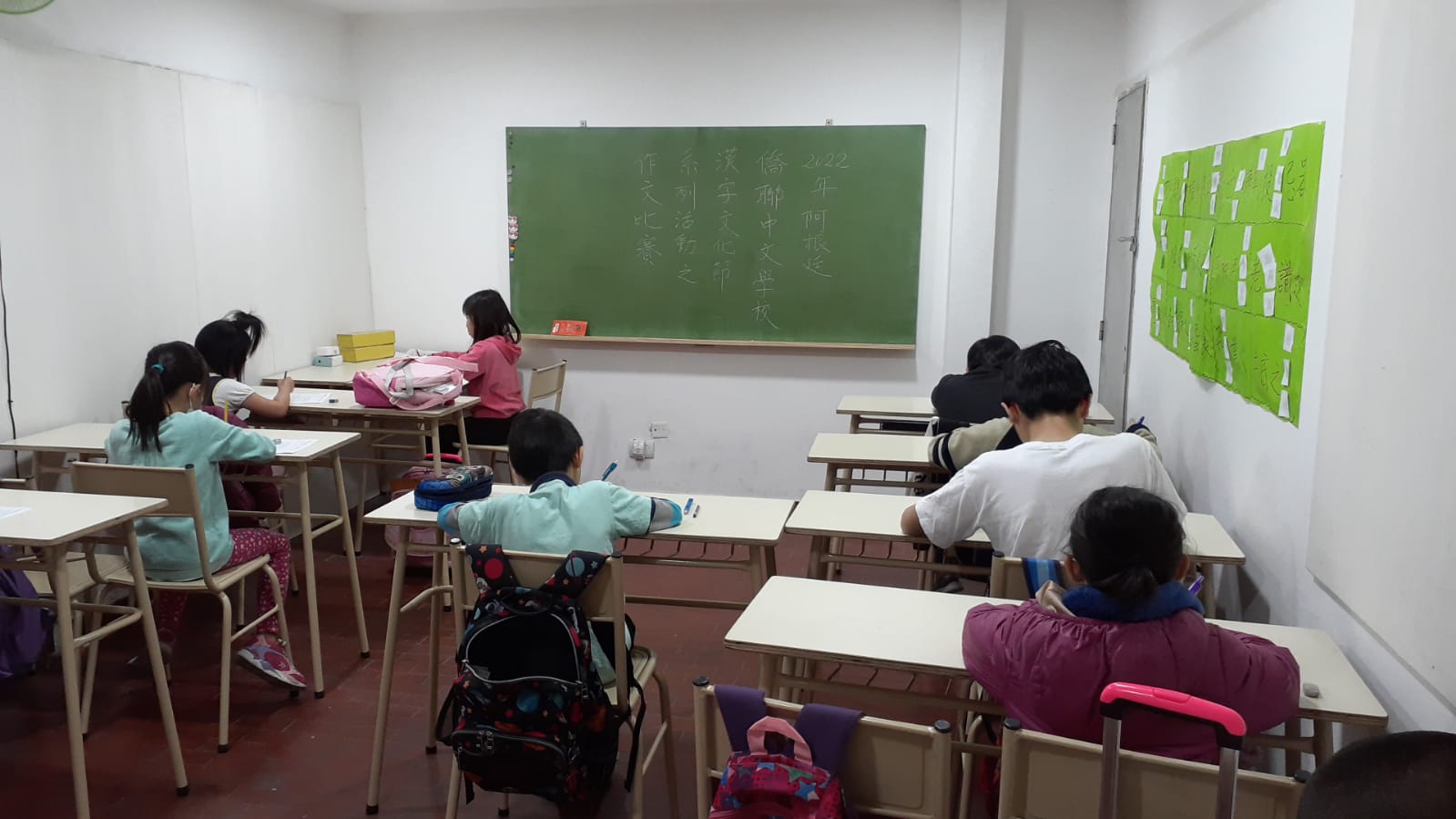 僑聯中文學校2022年漢字文化節系列第四季之作文比賽2