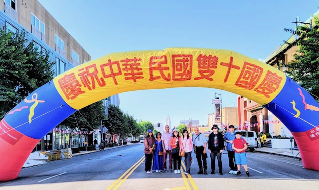 洛杉磯華埠中華民國國慶遊行活動
