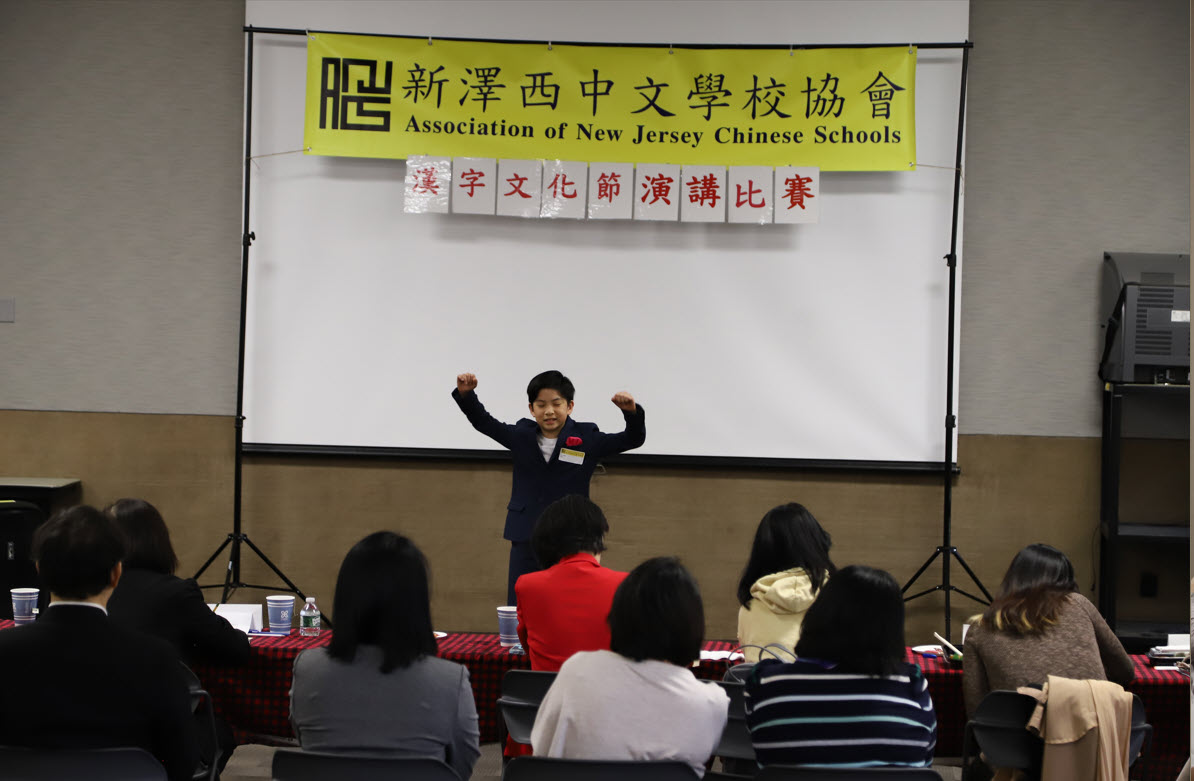 中年級組冠軍許竣凱。