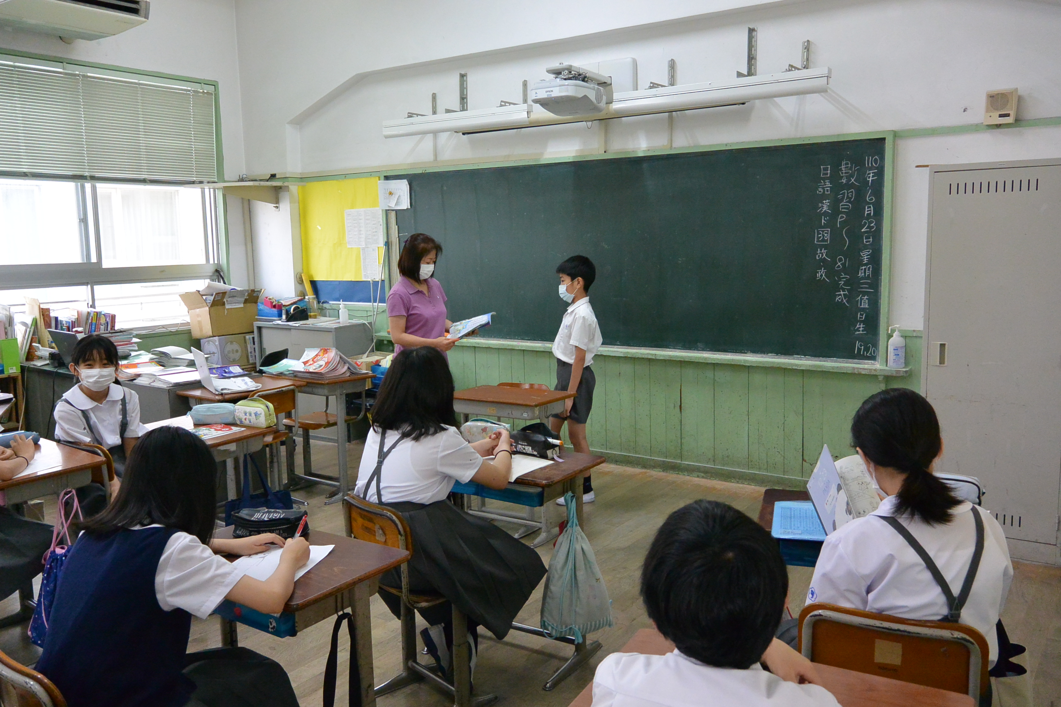 小學部-華語文背誦