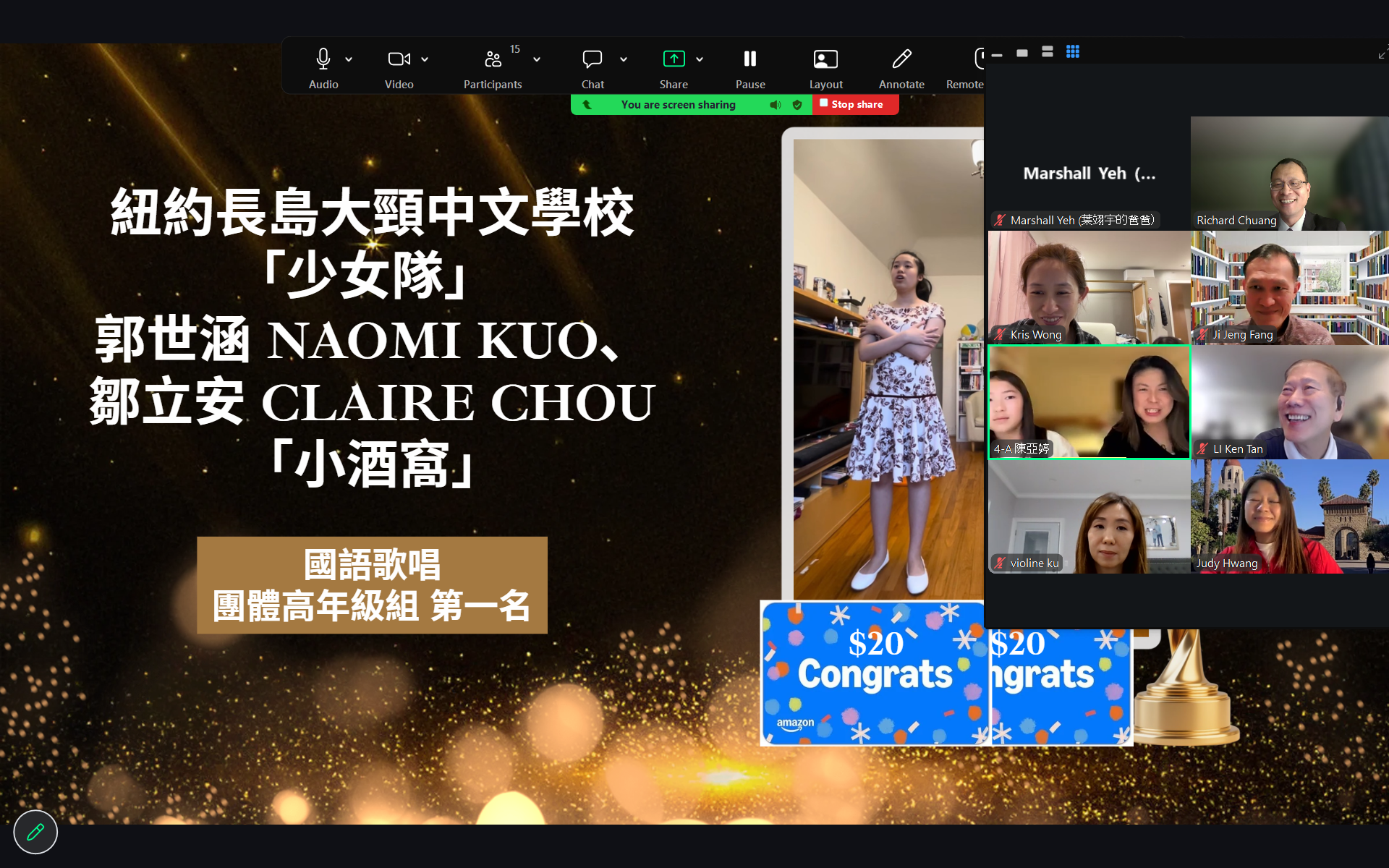 得獎者及領隊,校長發表感言