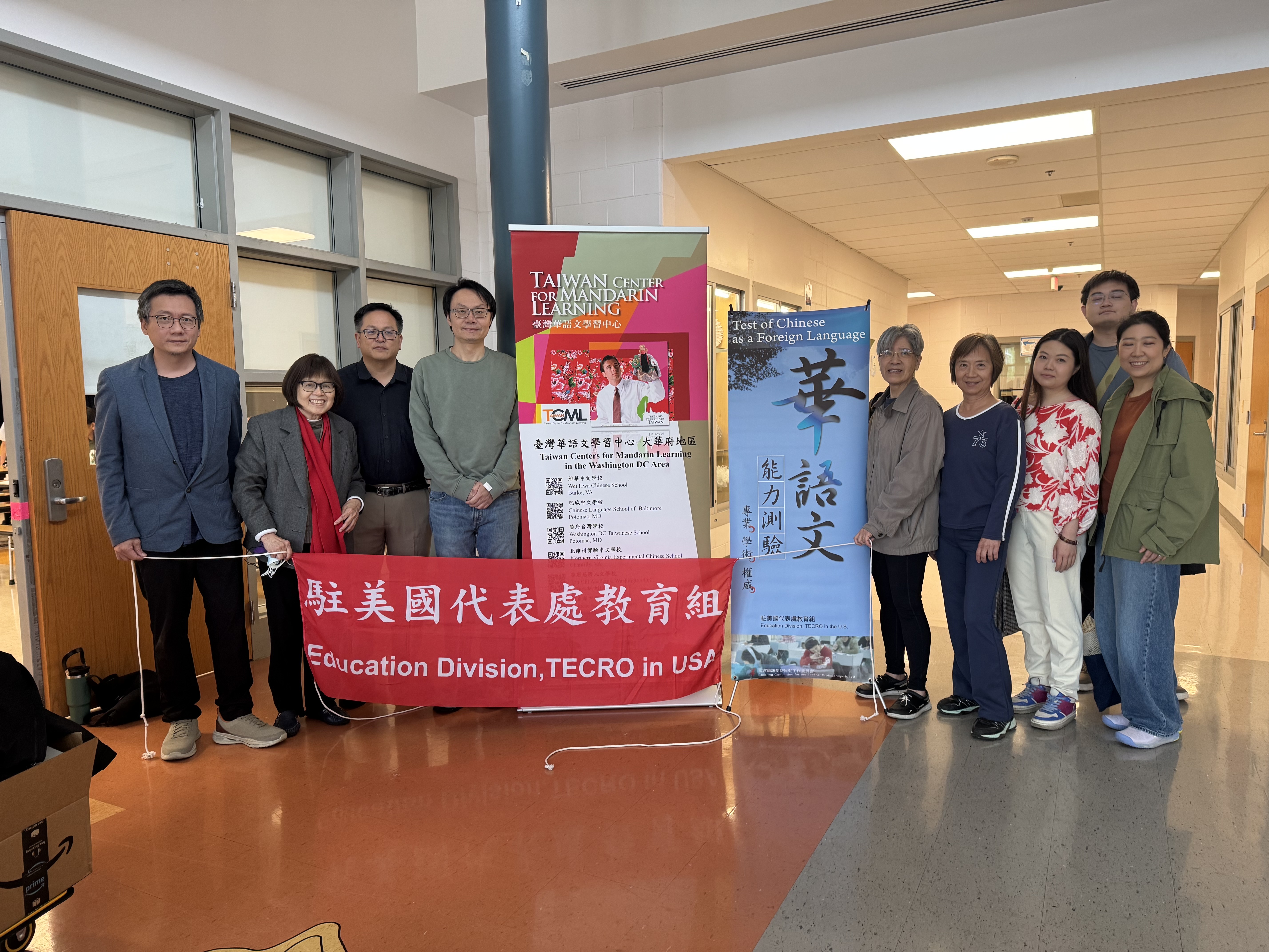 監考團隊溫𧅥合影