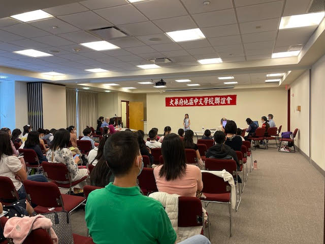 小學第1組到第3組