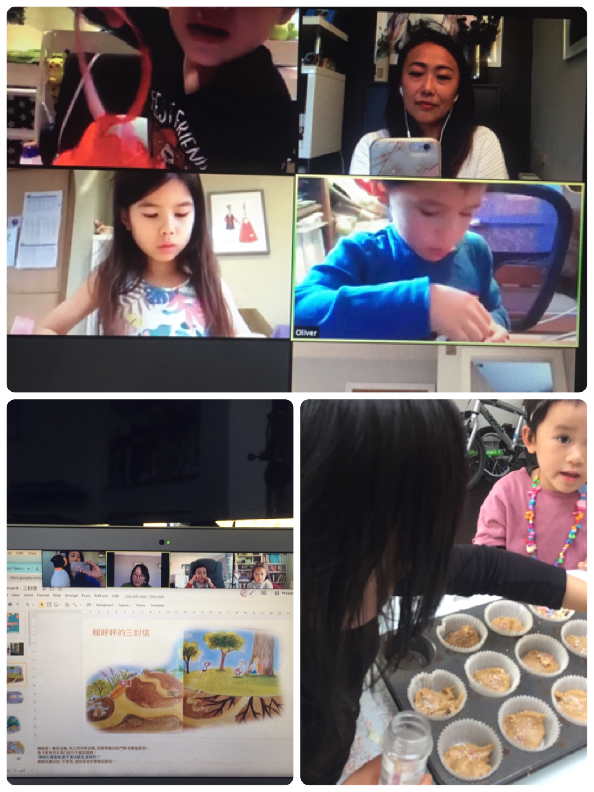 說故事和做蛋糕