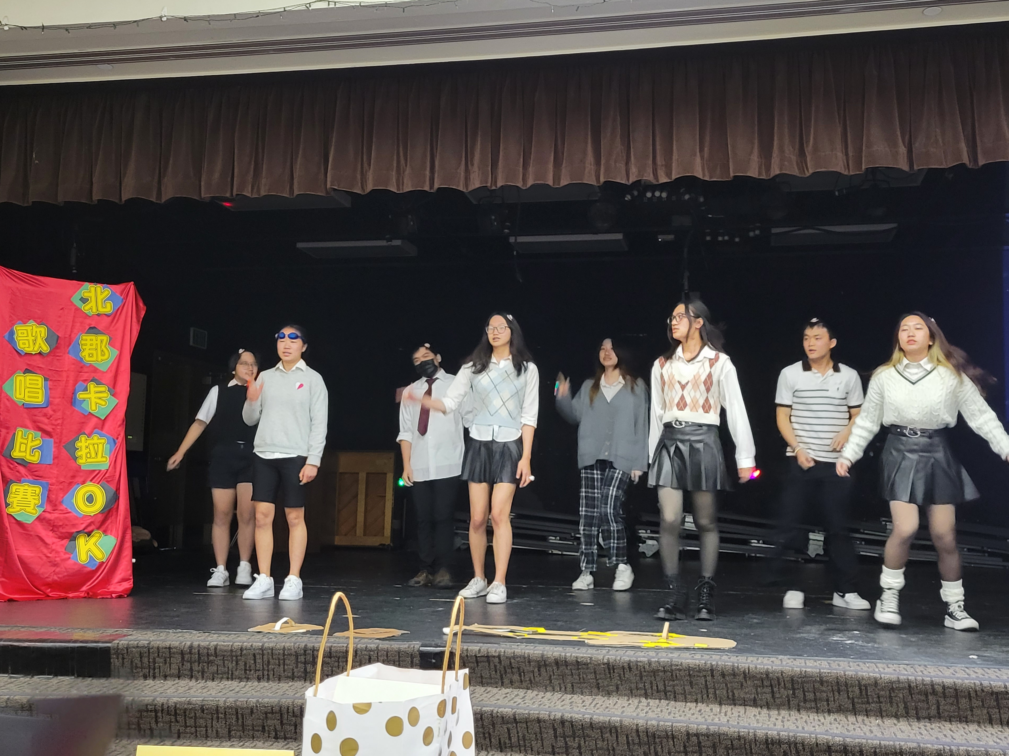 聖地牙哥北郡中文學校2023年團體組卡拉OK歌唱比賽圖片