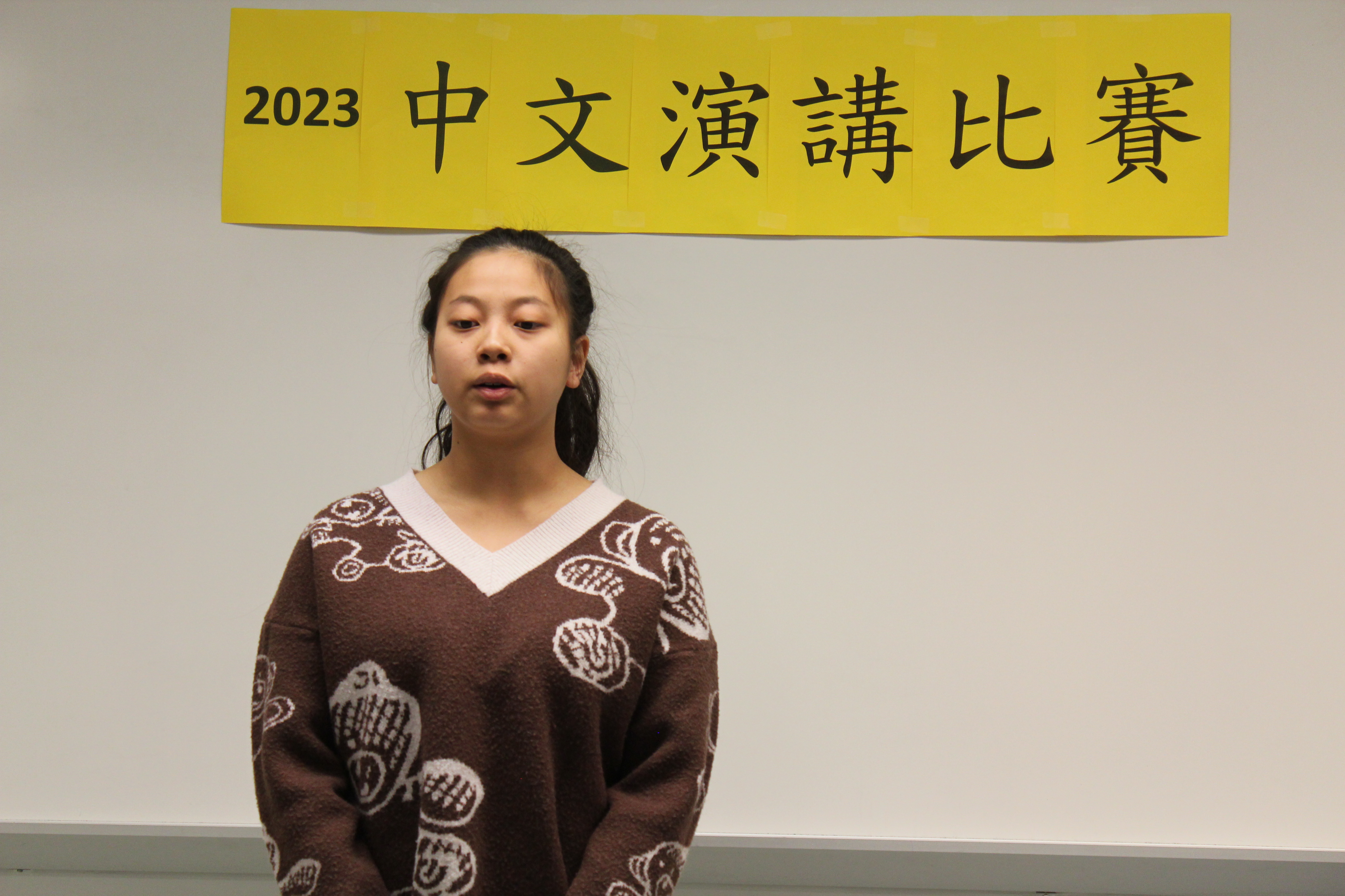 2023維華中文學校演講比賽高中組演講比賽第一名何傳芯