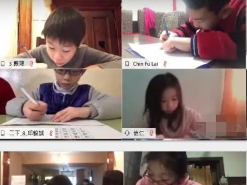 華興文教   2020 海外正體漢字文化節：小學部文藝競賽（線上）圖片