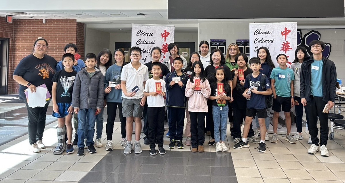 中華文化學校2024海外正體漢字文化節學藝競賽圓滿落幕4
