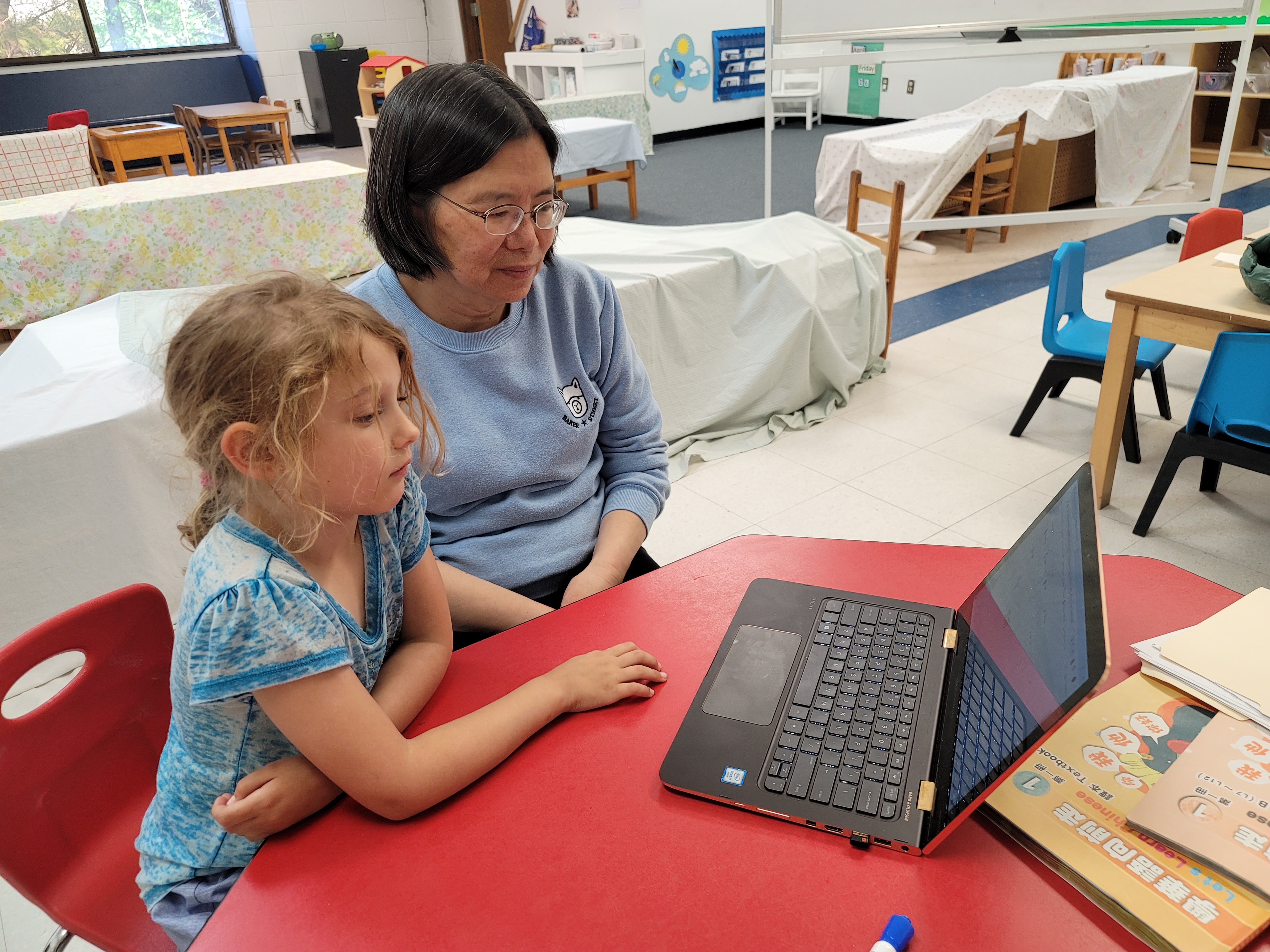 德立華中文學校2024正體漢字文化節-認字比賽4